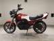 Фото Honda JADE 1997 с японского аукциона