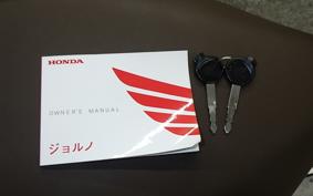 HONDA GIORNO 3 AF77
