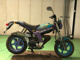 Фото Suzuki STREET MAGIC 2 с японского аукциона