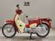 Фото Honda C50 SUPER CUB 2020 с японского аукциона