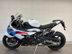 Фото BMW S1000RR M 2026 с японского аукциона