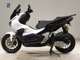 Фото Honda ADV150 2020 с японского аукциона