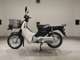 Фото Honda C110 SUPER CUB 2015 с японского аукциона