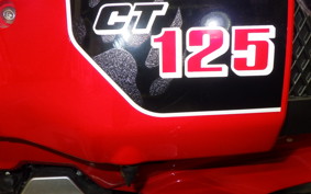 HONDA CT125 HUNTER CUB 1986 JA55