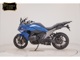 Фото BMW R1300RS 2026 с японского аукциона