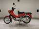 Фото Honda CROSS CUB 50 2018 с японского аукциона