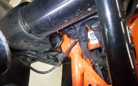 KTM 390 ADVENTURE 2023