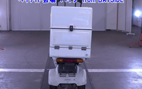HONDA GYRO CANOPY-2