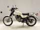 Фото Honda CT250S SILKROAD 1981 с японского аукциона