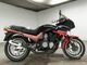 Фото Suzuki GSX400FW с японского аукциона