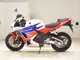 Фото Honda CBR600RR A 2017 с японского аукциона