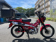Фото Honda CT125 HUNTER CUB с японского аукциона