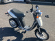 Фото Yamaha EC-03 с японского аукциона