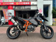 Фото KTM 690 SUPERMOTO R 2008 с японского аукциона
