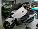 Фото BMW C600 SPORT 2015 с японского аукциона