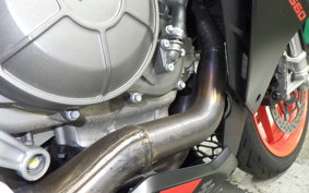APRILIA RS660 2022