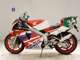 Фото Honda NSR250R SE 1992 с японского аукциона