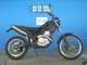 Фото Yamaha TRICKER 2009 с японского аукциона