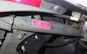 YAMAHA JOG Delux SA39J