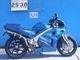 Фото Honda RVF400 с японского аукциона