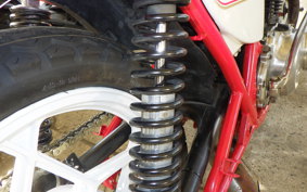 SUZUKI GS400E 2023 GS400