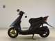 Фото Honda DIO 2001 с японского аукциона