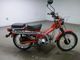 Фото Honda CT110 HUNTER CUB с японского аукциона