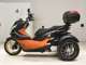 Фото Honda PCX 150 TRIKE с японского аукциона