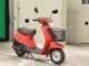 Фото Yamaha MINT с японского аукциона