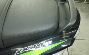 KAWASAKI ZX 1400 NINJA R A 2016