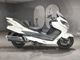Фото Suzuki SKYWAVE 250M с японского аукциона