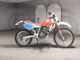 Фото Honda XLR250R 1995 с японского аукциона