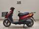 Фото Yamaha JOG Gen.5 1996 с японского аукциона