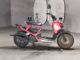 Фото Honda ZUMAR 2004 с японского аукциона