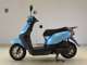 Фото Honda TACT Basket с японского аукциона