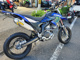 Фото Yamaha WR250X с японского аукциона