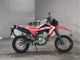 Фото Honda CRF250M 2017 с японского аукциона