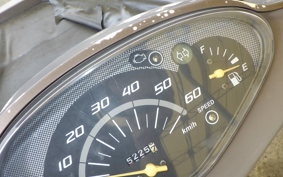 HONDA DIO CESTA GEN 2 AF68