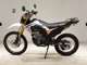 Фото Honda CRF150L с японского аукциона