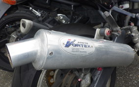 KAWASAKI XANTHUS 1996 ZR400D