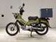 Фото Honda CROSS CUB 110 2020 с японского аукциона