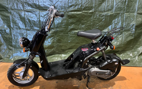 HONDA BYTE AF59