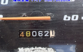 YAMAHA JOG-5