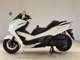 Фото Honda FORZA SI 2015 с японского аукциона