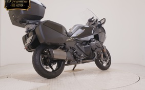 BMW R1300RT ASA 2026