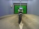 Фото Suzuki GSX1100S KATANA 1986 с японского аукциона