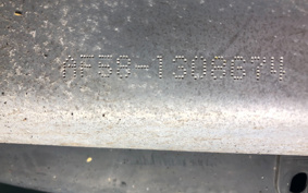 HONDA ZUMAR AF58