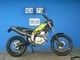 Фото Yamaha TRICKER 2004 с японского аукциона