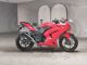 Фото Kawasaki NINJA 250R с японского аукциона