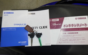 YAMAHA CYGNUS 125 XSR 3 SED8J